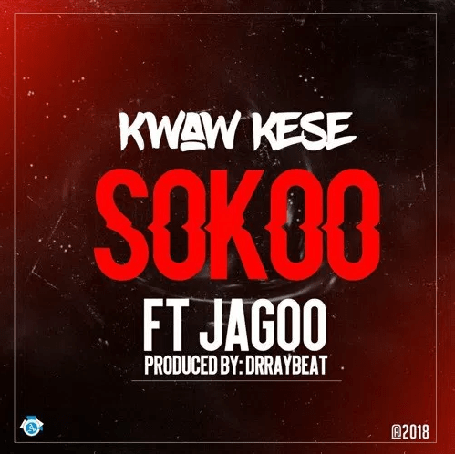 Kwaw-Kese-x-Jagoo-Sokoo@halmblog