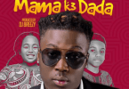 Wisa Greid - Mama K3 Dada