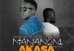 Nemisis Loso ft The Township - Nananom Akasa (Remix) (prod. by Chrisbeatz)