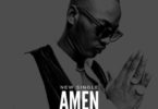 Dammy Krane – Amen (Prod By Dicey)