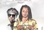 Gariba – Hater Ft. D-Sherif (Prod. By Skito Beatz)