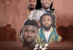 2Kz – Ghana Ft. Clemento Suarez x Teacher Kwadwo (Prod By Deelaw)