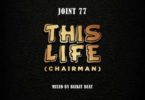 Joint 77 This Life mp3 download