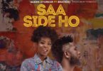 queen ayorkor saa side ho,queen ayorkor ft bisa kdei