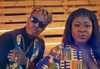 Natty Lee - Heart Beat Ft Sista Afia (Official Video)