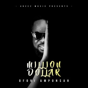 Ofori Amponsah – Abena Amponsah ft. Flowking Stone