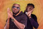 Teflon Flexx - Maami Yaa Ft Medikal (Prod. by Atown TSB)