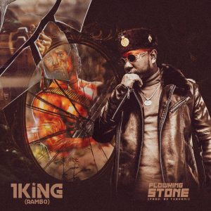 Flowking Stone - 1King (Rambo)