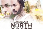 North Coast by Jahvillani