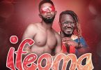 ud marvin ifeoma ft krachi