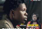 Strongman - Sika Ne Odo Ft Sista Afia