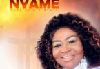 Lady Vicky - Woye Nyame