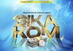 Boss Brown - Sika Kom Ft Critical Legacy