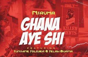 Nsruma - Ghana Aye Shi